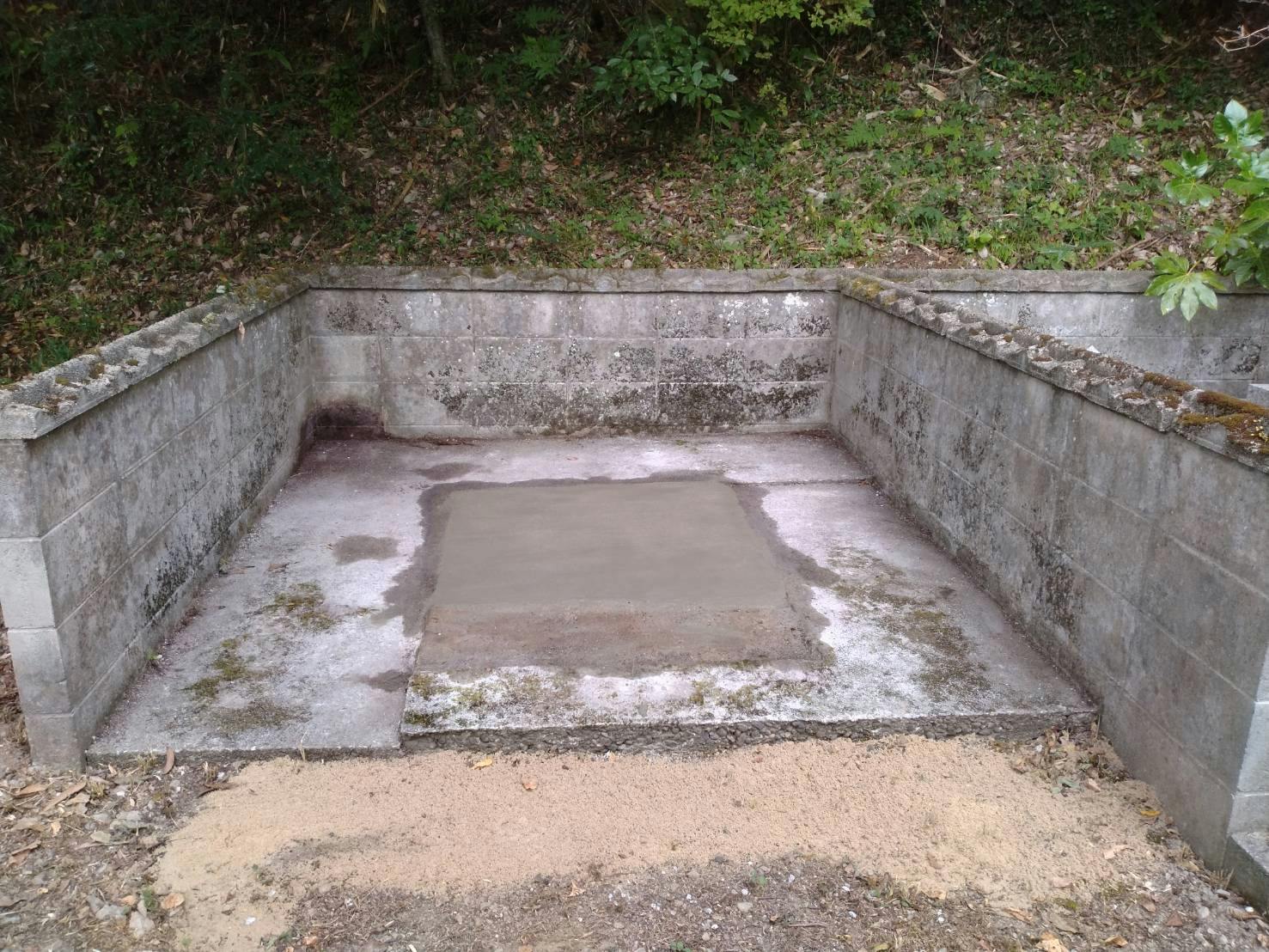 島根県邑智郡 私有地のお墓の墓石撤去後